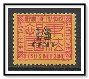 Indo-China #J57 Postage Due NG