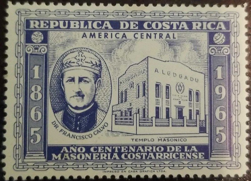 A) 1965, COSTA RICA, 100TH ANNIVERSARY MASONS IN COSTA RICA, NON-DENOMINATED, BL