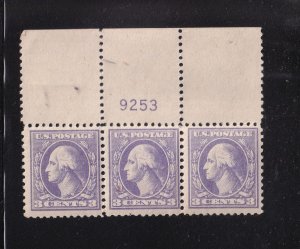 1918 Sc 530 3c purple MNH OG plate number strip of 3 (plate block CV $55) (B1