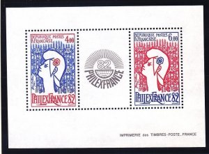 France 1821 MNH 1982 Marianne by Jean Cocteau Sheet of 2 Very Fine