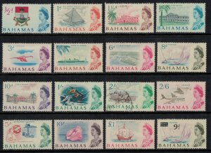 Bahamas #204-18,21*  CV $42.25  (#214 used)