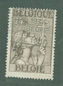 Belgium #B147 Used Single