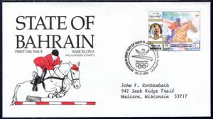 Bahrain 384 Olympics Horse Typed FDC