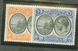 Dominica #71/73  Single