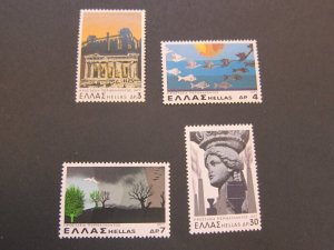 Greece 1977 Sc 1228-31 set MNH