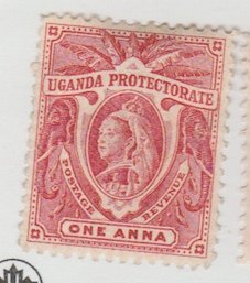 Uganda Scott #70 Stamp - Mint Single