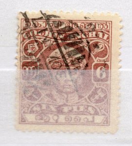 India Cochin 1938 Early Issue used Shade of 6p. NW-15783