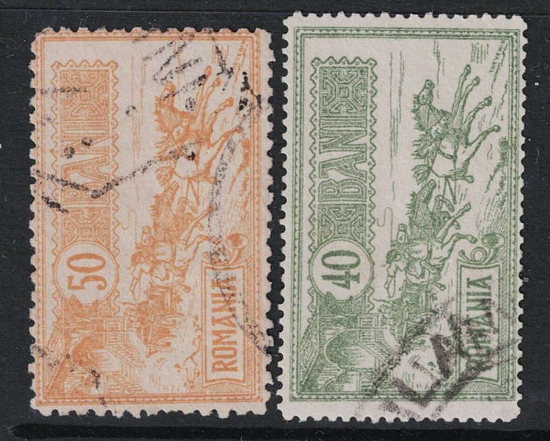 Romania SC# 164 - 165 Used Forgeries - S30537