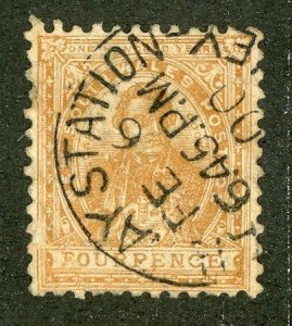 4931 BCX  1888 New South Wales Sc.# 79a used XF cv $20 ( Offers welcome )