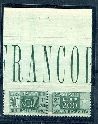 Postal parcels Lire 200 wheel varieties not perforated at the top