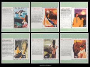 Philippines Scott 2575A-2575F