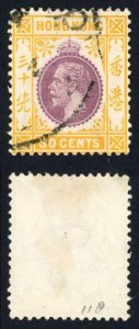 Hong Kong SG110 30c purple and orange-yellow Wmk Mult Crown CA Cat 14 pounds