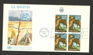 UNITED NATIONS-UNITED STATES- FDC-DAG PEACE KEEPING-BLOCK OF 4 STAMPS-1966.