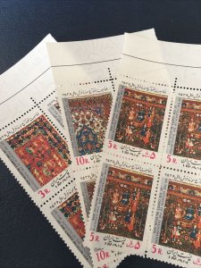 Middle East, MNH  **, P, 1978 , Shah,Sc#1973-5,rug,Carpet Museum