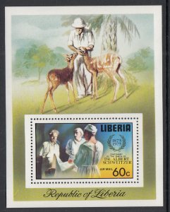 Liberia C208 Souvenir Sheet MNH VF