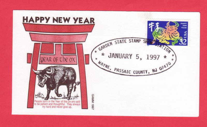 #3120 Year of the Ox Chinese - UO Cancel - Gamm Cachet