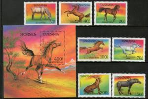 Tanzania 1993 Horses Domastic Pet Animal Cattle Sc 1152-59 7v+ M/s MNH # 6028