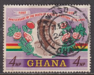 Ghana 327 Lt. Gen. Emmanuel Kwasi Kotoka 1968