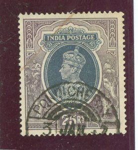 India #167 Used