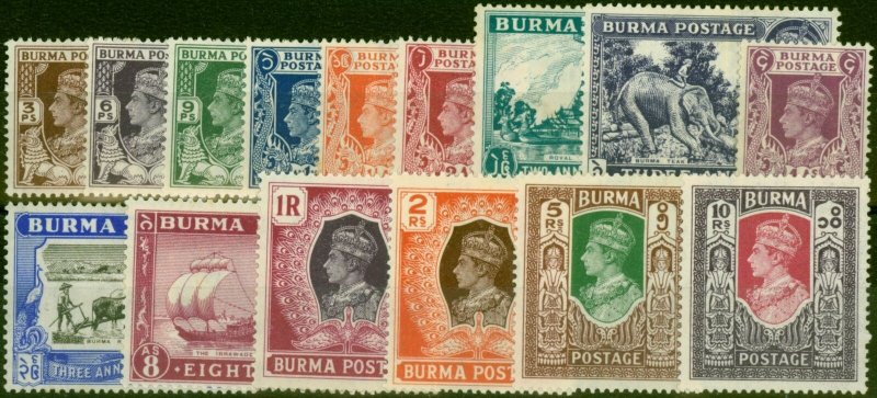 Burma 1946 Set of 15 SG51-63 Fine Mtd Mint