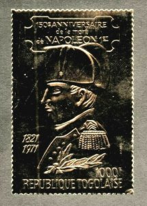 Togo 1971 - Napoleon, 150 Years In Memoriam - Gold Stamp - Scott 780A - MNH