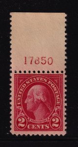 1923 Washington 2c carmine Sc 554 MNH full top plate number single CV $15 (A02