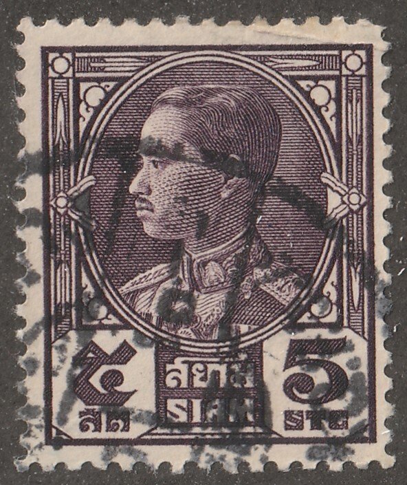 Siam, stamp, Scott#209, used, hinged,  STG, 5