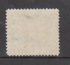 USA #E7 Extra Fine Mint Barely Hinged