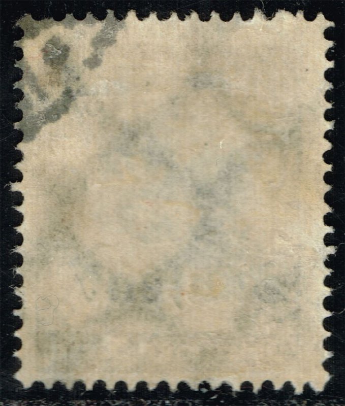 Germany #247 Farmers - Surcharged; Used