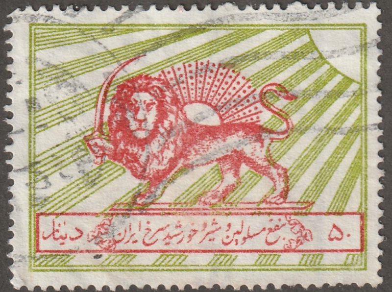 Persian/Iran stamp, Scott#RA-3, Postal tax stamp, Lion, #L-30