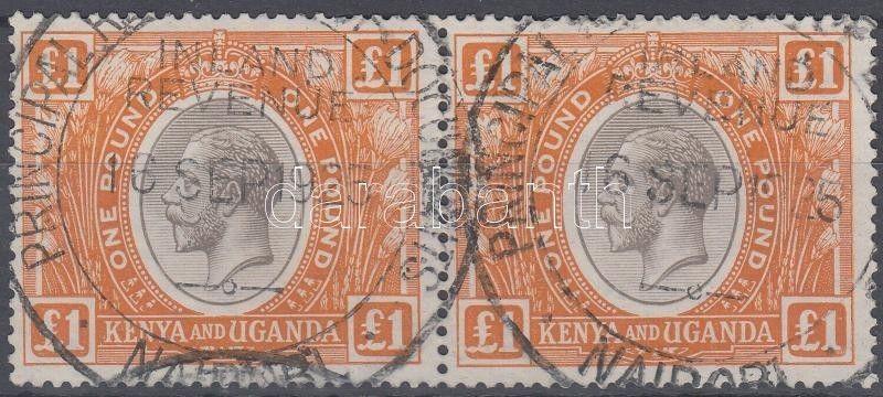 East-African Community stamp Kenya and Uganda pair Used 1922 Mi 17 WS189601