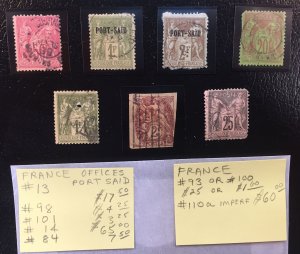 France #110a Imperf + a few other older stamps from France