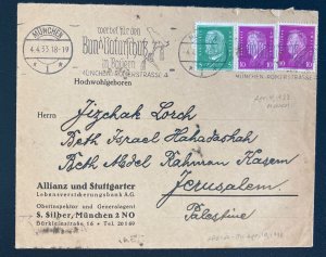 1933 Munich Germany Commercial cover To Jerusalem Palestine Slogan Cancel