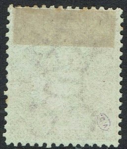 CAPE OF GOOD HOPE 1871 HOPE SEATED 5/- WMK CROWN CC NO GUM 