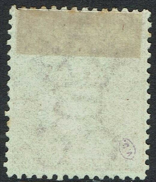 CAPE OF GOOD HOPE 1871 HOPE SEATED 5/- WMK CROWN CC NO GUM 