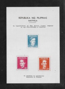 Philippines Stamps: 1944 Heroes Monuments Issue #NB8; Souv. Sheet/3; NGAI