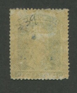 1860 United States Postage Stamp #39 Mint Hinged F/VF Original Gum Certified