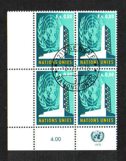 United Nations Geneva  #9  1969  80c. cornerblock of four stamps