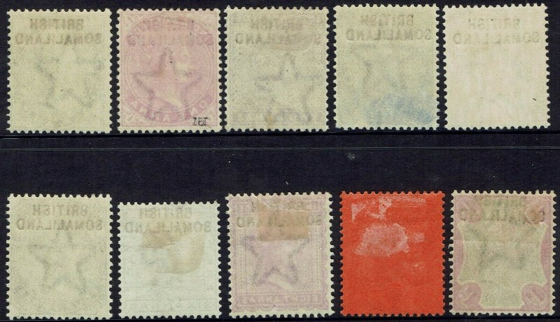 BRITISH SOMALILAND 1903 QV ½A - 1R OVERPRINT AT TOP