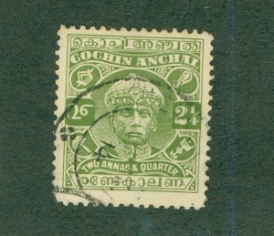 COCHIN ANCHAL INDIAN STATE 47 eochin USED BIN $1.00