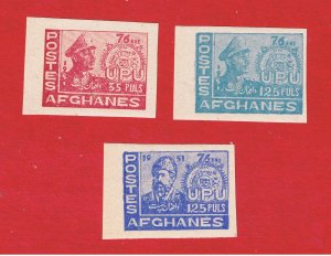 Afghanistan #395-397  MNH OG  Imperforate  UPU  Free S/H