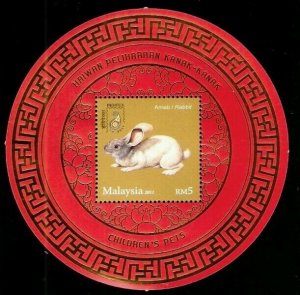 *FREE SHIP Children Pets Malaysia 2011 Rabbit Lunar (ms o/p) MNH *odd unusual