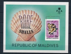 [36755] Maldives 1979 ERROR Marine life Seashell Shifted perforation Rare  MNH