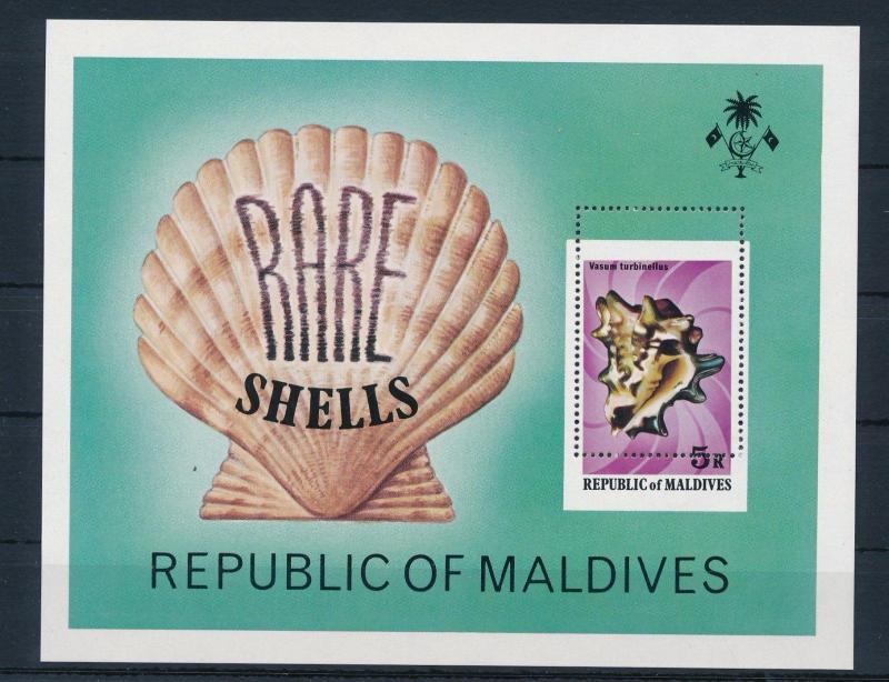 [36755] Maldives 1979 ERROR Marine life Seashell Shifted perforation Rare  MNH