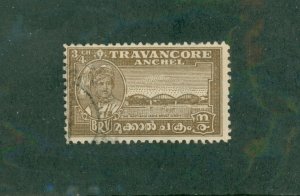 TRAVANCORE 44 USED BIN $0.50