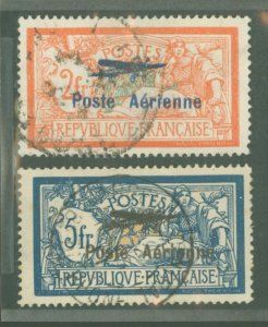 France #C1-C2  Single (Complete Set) (Forgery)