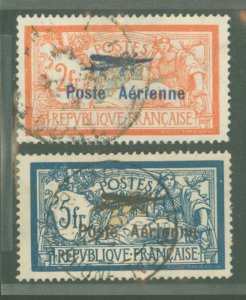 France #C1-C2  Single (Complete Set) (Forgery)