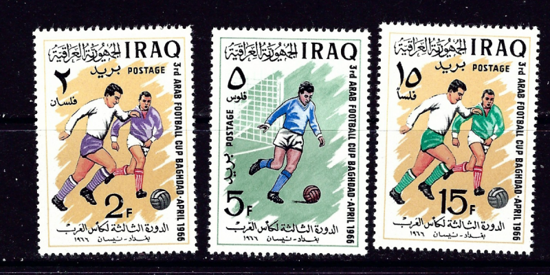 Iraq 403 MNH 1966 Soccer