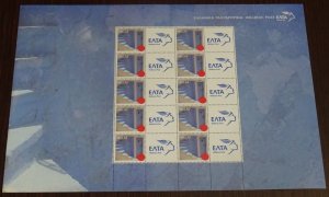 Greece 2010 Islands Set of 2 Personalized Sheet MNH