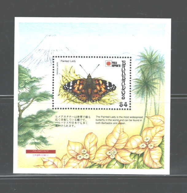 BARBADOS 1991 BUTTERFLIES  MS#811 MNH